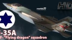 Screenshot 5 — Israeli Air Force F-35A Squadrons