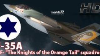 Screenshot 2 — Israeli Air Force F-35A Squadrons