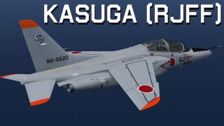 Screenshot 4 — Kawasaki T-4 Exterior
