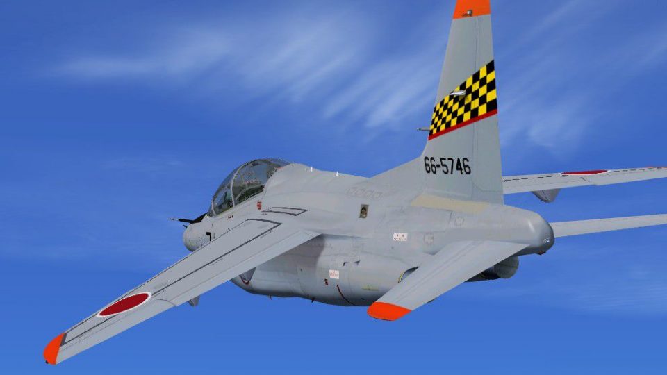 y*a様 箱スレあり T-4 Trainer \