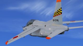 Screenshot 2 — Kawasaki T-4 Trainer