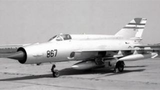 Screenshot 2 — SFRJ Air Force MiG-21 MF 352 Sqn - Bihac