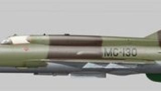 Screenshot 1 — Finnish Air Force MG-130