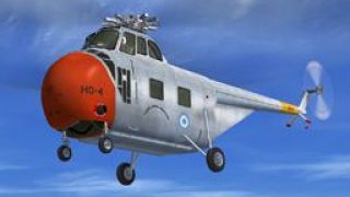 Screenshot 3 — Argentinian Air Force S-55