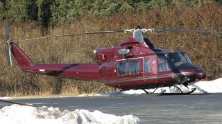 Screenshot 1 — Cera Sim Bell 412 Three Pack