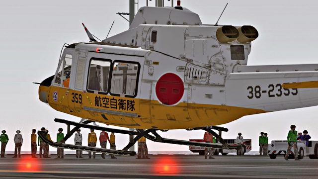 Screenshot 1 — Japan Air Self-Defense Force Bell 412