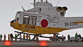 Screenshot 1 — Japan Air Self-Defense Force Bell 412