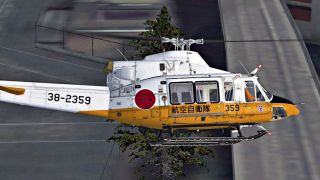 Screenshot 3 — Japan Air Self-Defense Force Bell 412