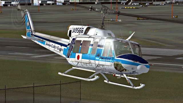 Screenshot 1 — Japan Coast Guard Bell 212
