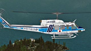 Screenshot 3 — Japan Coast Guard Bell 212