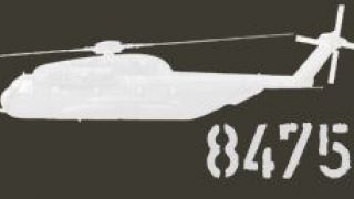 Screenshot 5 — German Army Sikorsky CH-53E