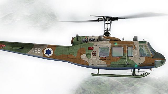 Screenshot 1 — Israeli Air Force Bell UH-1H