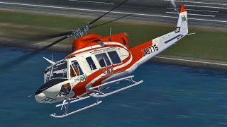 Screenshot 4 — Hokkaido Government Cera Bell 412