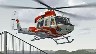 Screenshot 3 — Hokkaido Government Cera Bell 412