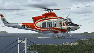 Screenshot 2 — Hokkaido Government Cera Bell 412