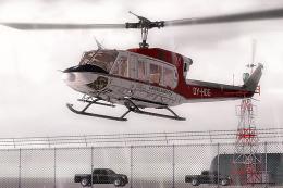 "Gronlandsfly" Bell 212 preview
