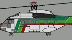 Screenshot 2 — JapanCargo AS 332 Superpuma