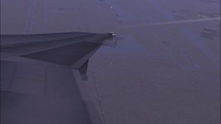 Screenshot 5 — Discover Flight 7