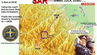 Screenshot 9 — SAR...Bimbo, Zula, And Dobo Mission