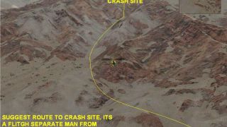 Screenshot 1 — Furnace Creek Rescue Mission