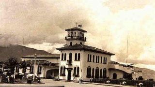 Screenshot 24 — Ferrocarril De Atlantico Mission