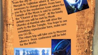 Screenshot 3 — The Blue Moon Temple Mission