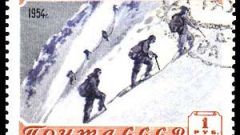 Screenshot 3 — Everest Mission