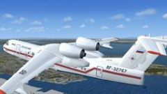 Screenshot 14 — Beriev Be-200 Altair