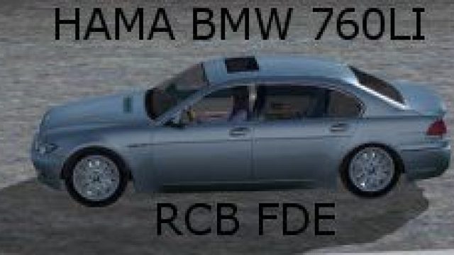 Screenshot 1 — BMW 760li FDE