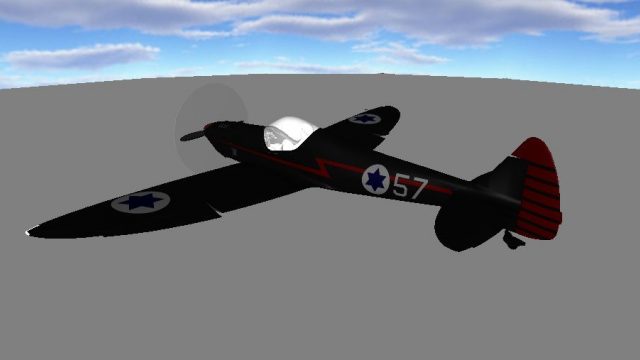Screenshot 1 — IRIS Twister - Ezer Weismann
