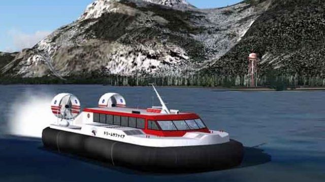 Screenshot 1 — Hovercraft Panel