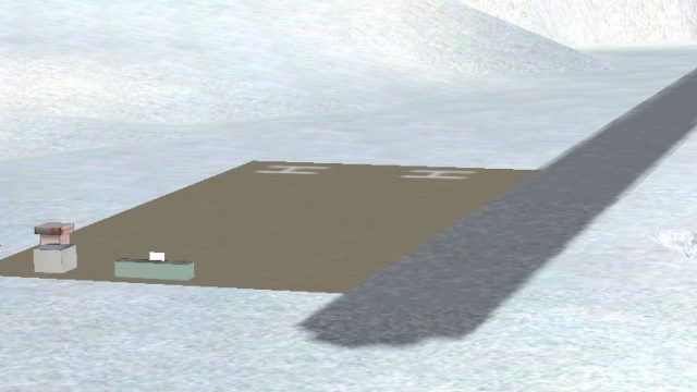 Screenshot 1 — Mount Rainier Scenery