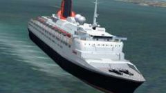 Screenshot 2 — QE2 UK Scenery