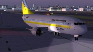 Screenshot 7 — Tokyo Haneda Int'l AFCAD Files
