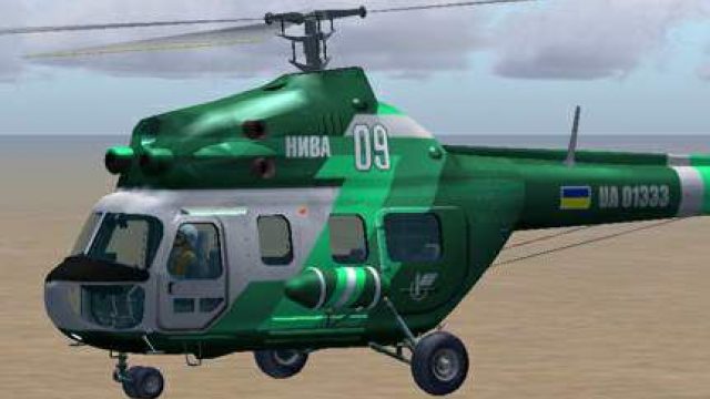 Screenshot 1 — Mil Mi-2