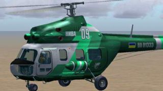 Screenshot 1 — Mil Mi-2
