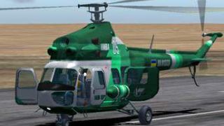 Screenshot 2 — Mil Mi-2