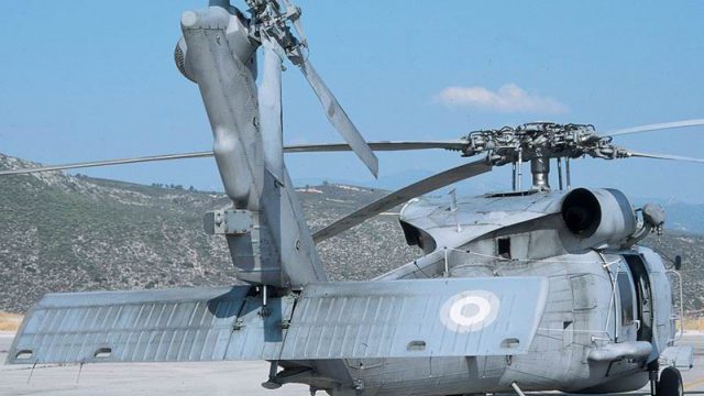 Screenshot 1 — Sikorski S-70 B-6 Aegean Hawk