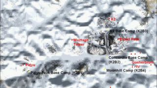 Screenshot 1 — K2 Base Camps Scenery
