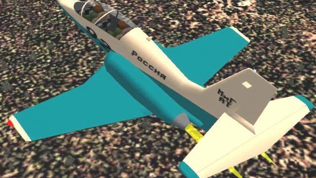 Screenshot 1 — MiG Advanced Trainer