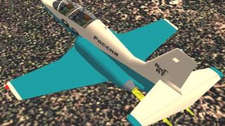 Screenshot 1 — MiG Advanced Trainer