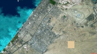 Screenshot 5 — Dubai X Scenery