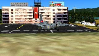 Screenshot 2 — North Korea Skies Scenery