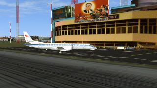 Screenshot 6 — North Korea Skies Scenery