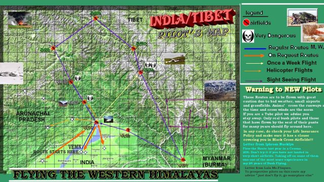 Screenshot 1 — Arunachal Pradesh DeLuxe Scenery