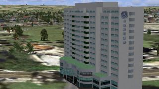 Screenshot 3 — City of Taichung, Taiwan Scenery