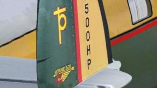Screenshot 4 — Howard 500 Package with Virtual Cockpit