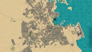 Screenshot 3 — Doha Qatar Scenery