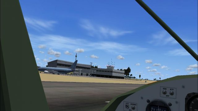 Screenshot 1 — Nauru Island Scenery
