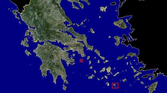 Screenshot 1 — Photo Scenery Greece GR2-6